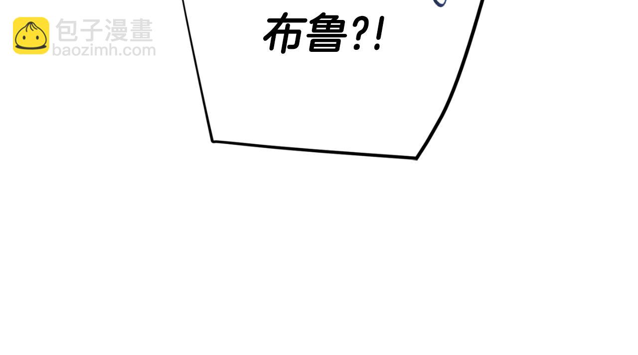 第87话 听命行事59