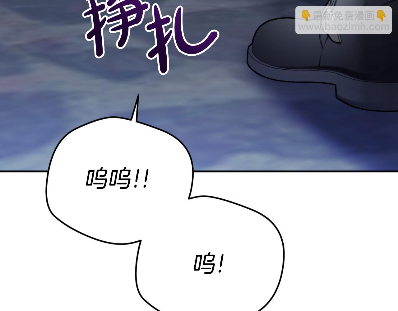 第87话 听命行事77
