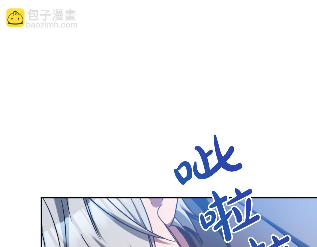 第87话 听命行事81