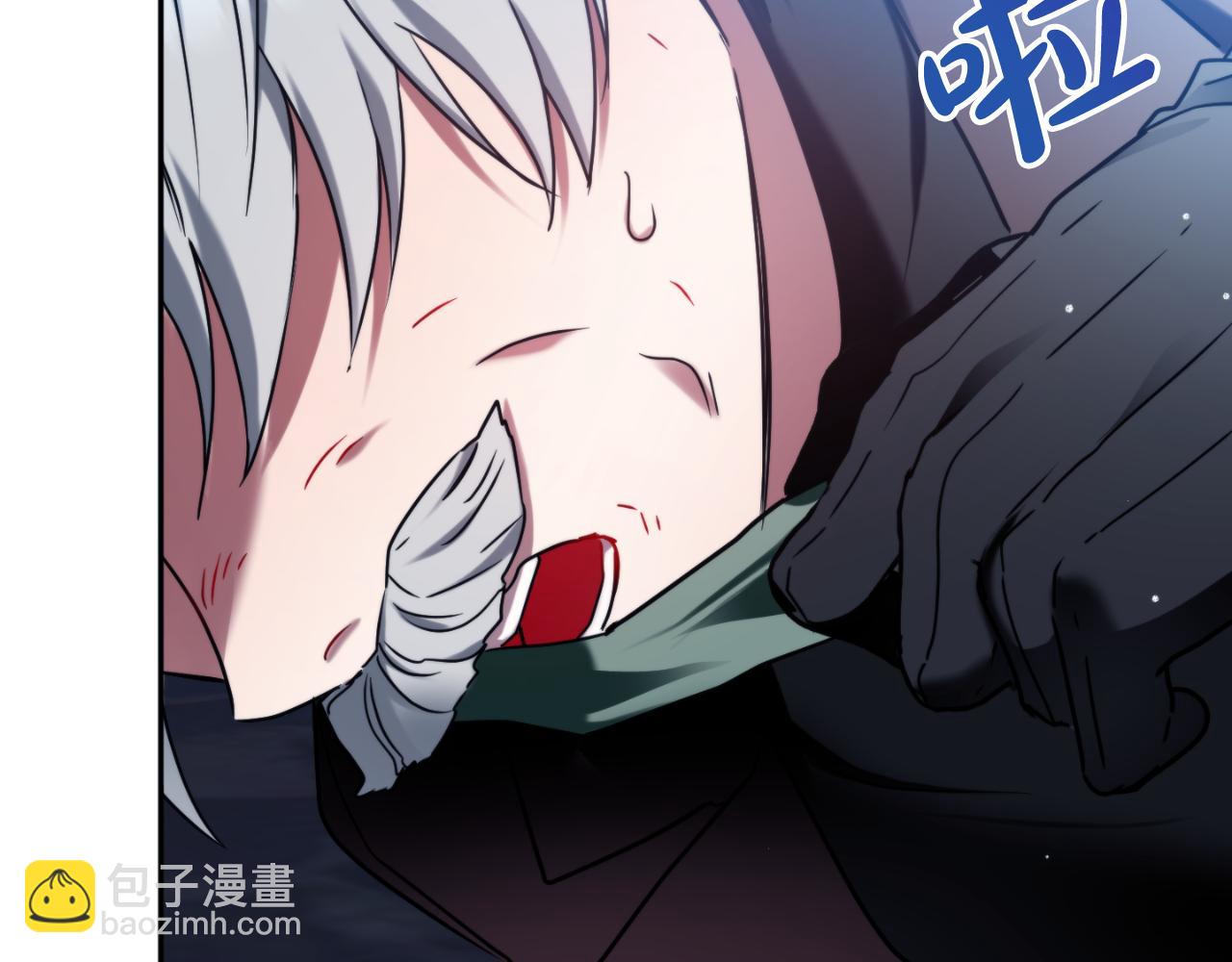 第87话 听命行事82