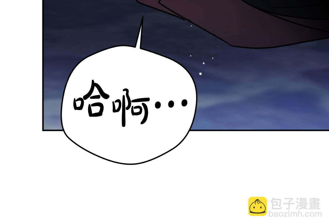 第87话 听命行事83