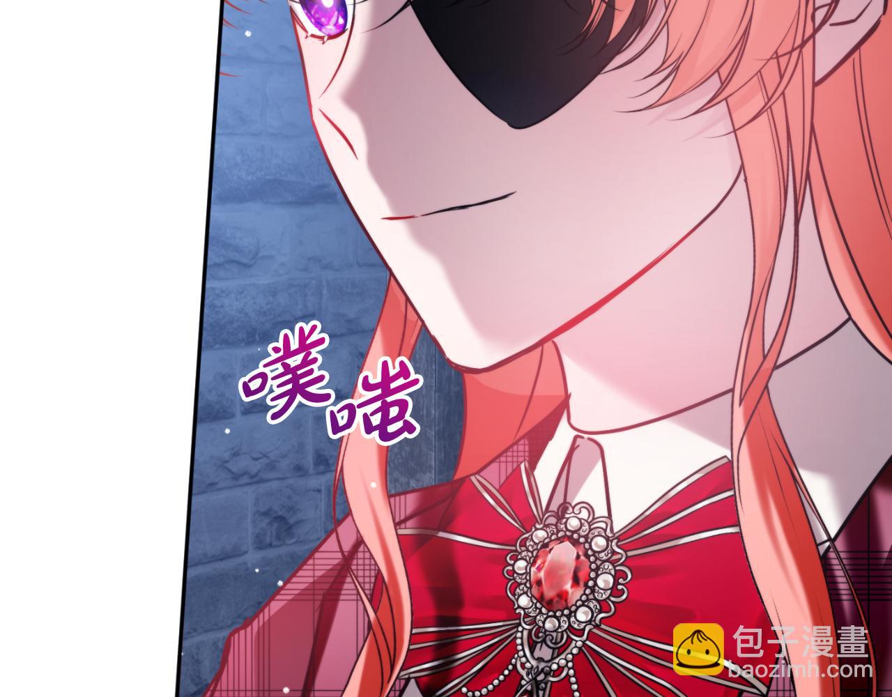 第87话 听命行事89