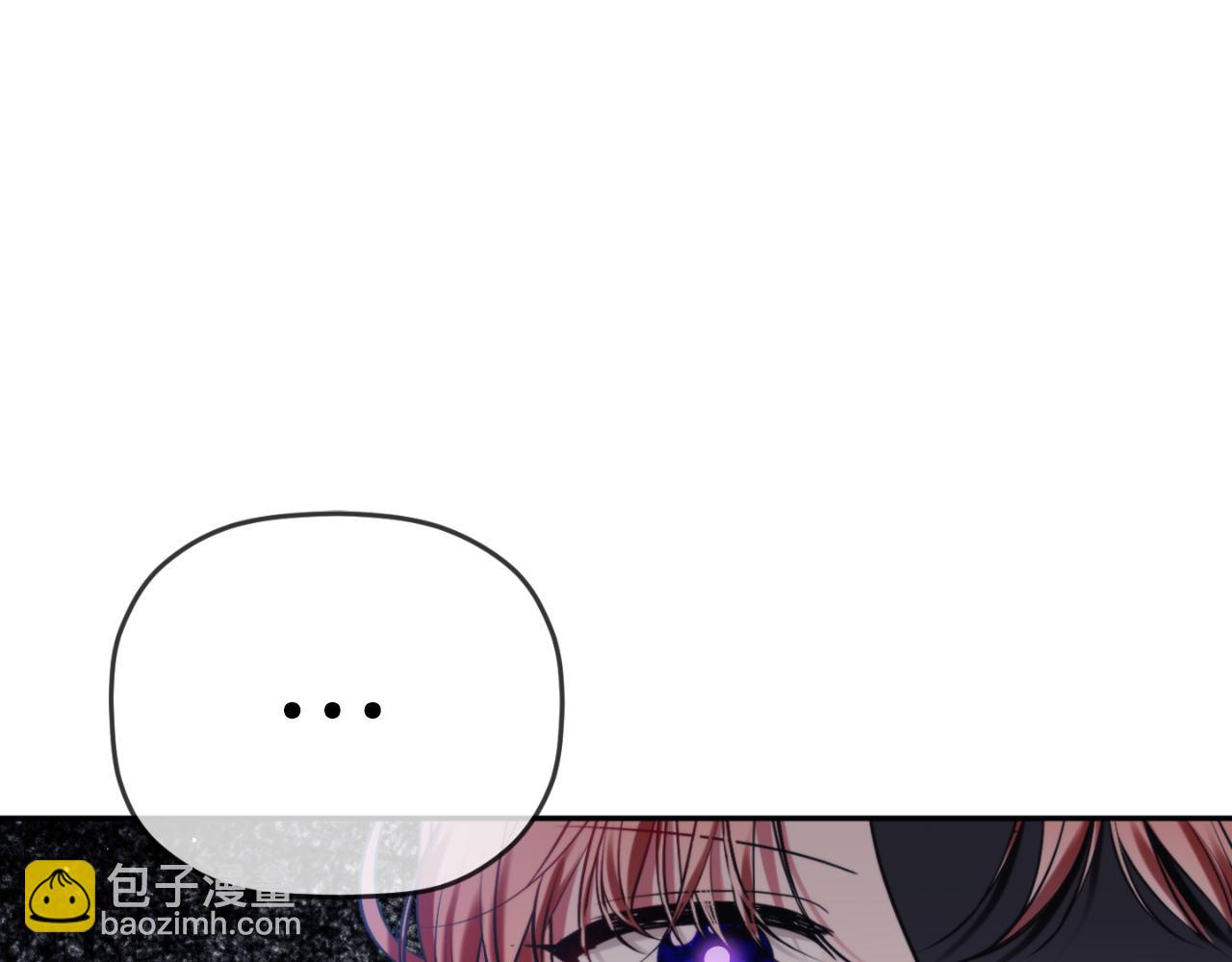 第87话 听命行事95