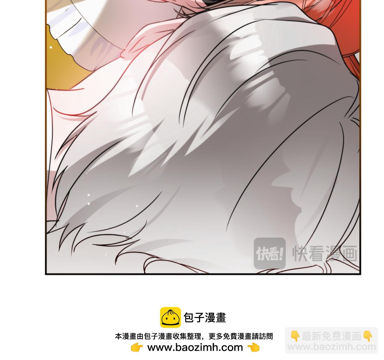第91话 做噩梦了吗103