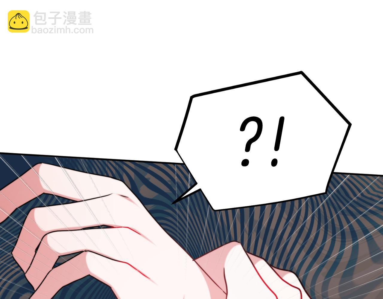 第91话 做噩梦了吗12