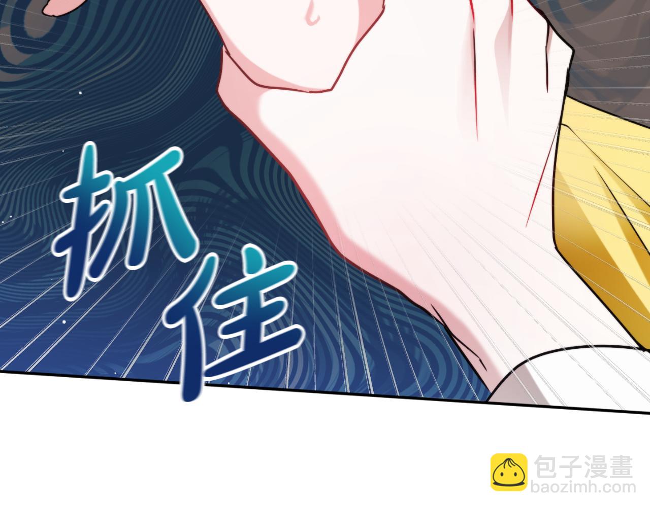 第91话 做噩梦了吗13