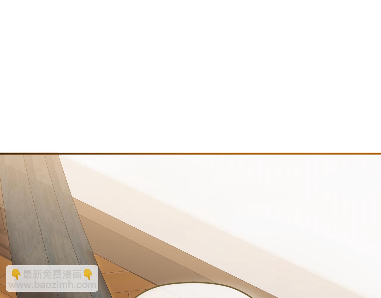 第91话 做噩梦了吗142
