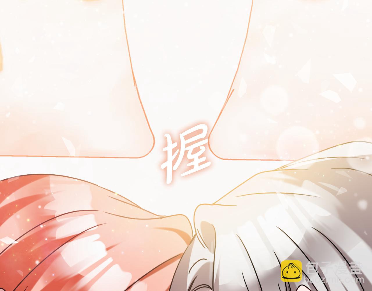 第91话 做噩梦了吗147