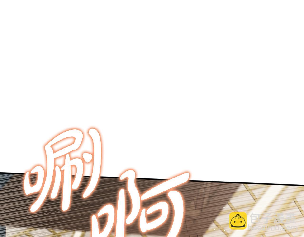 第91话 做噩梦了吗15