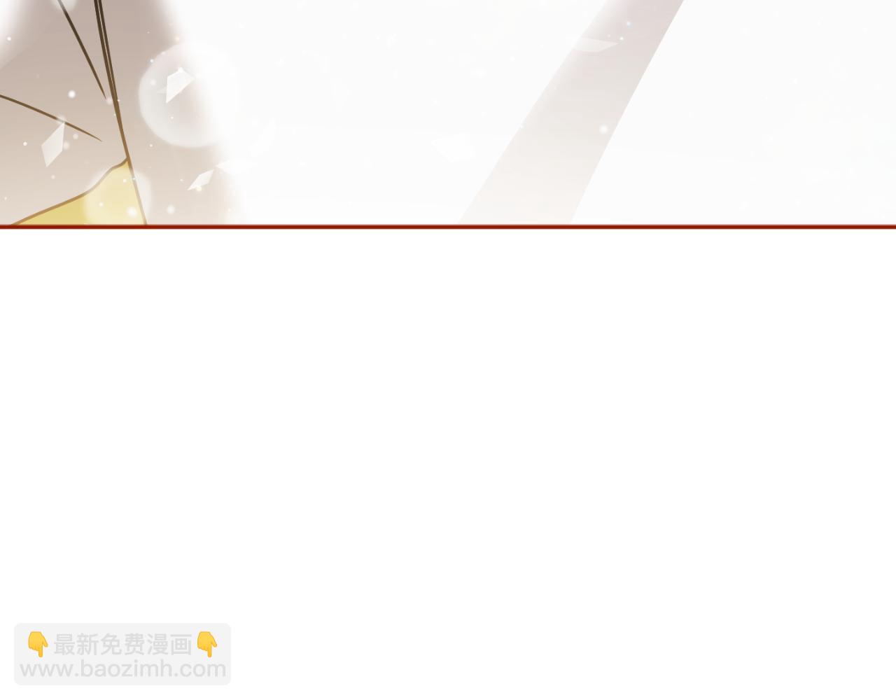 第91话 做噩梦了吗150