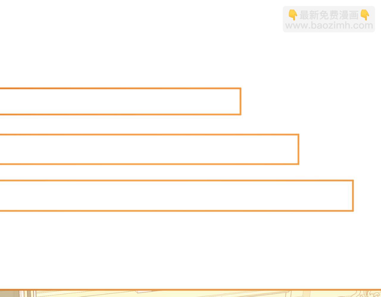 第91话 做噩梦了吗167