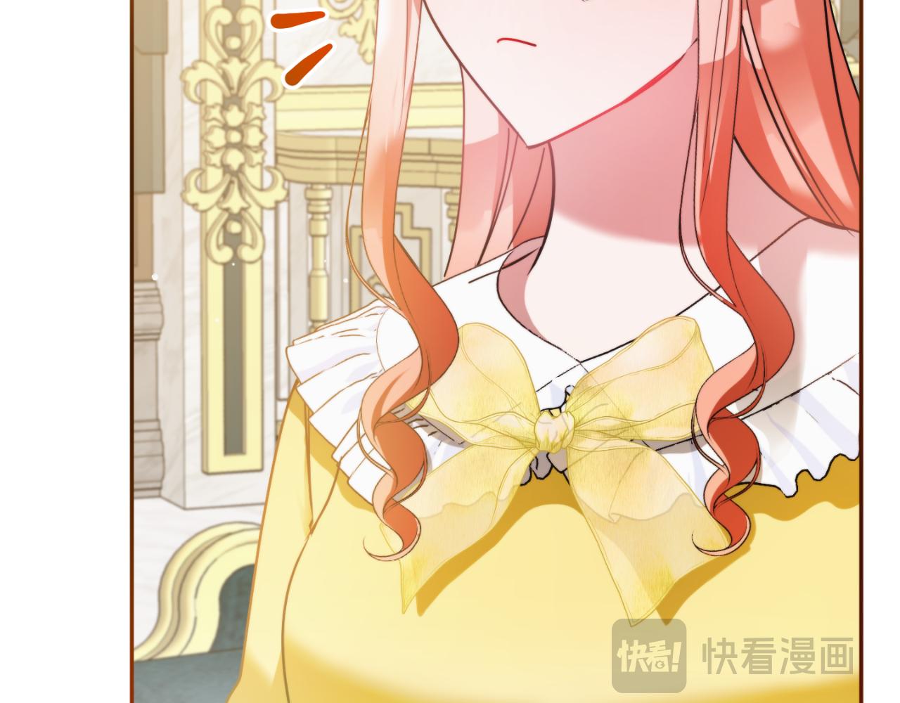 第91话 做噩梦了吗181