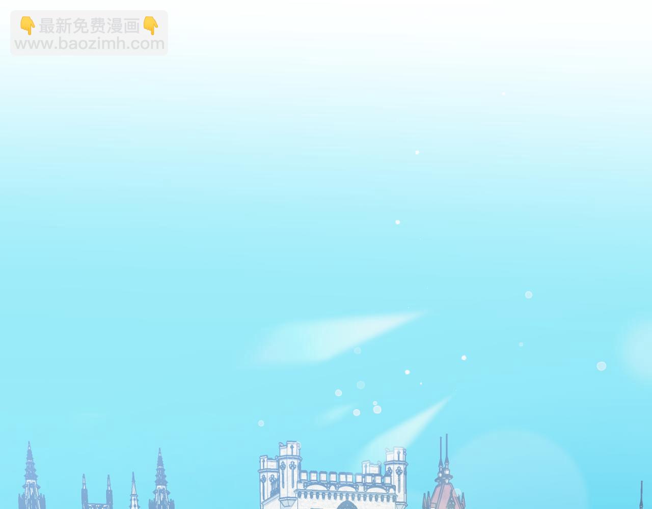 第91话 做噩梦了吗188