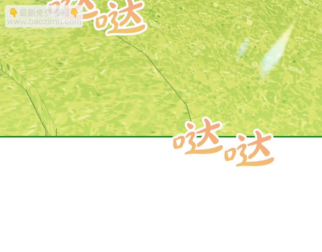 第91话 做噩梦了吗191