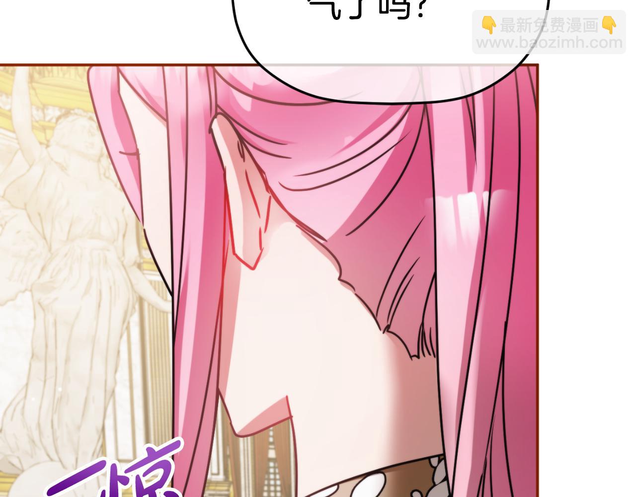 第91话 做噩梦了吗196