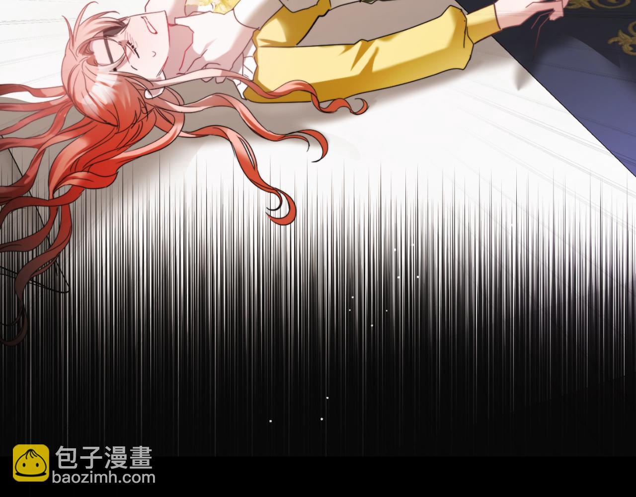 第91话 做噩梦了吗20