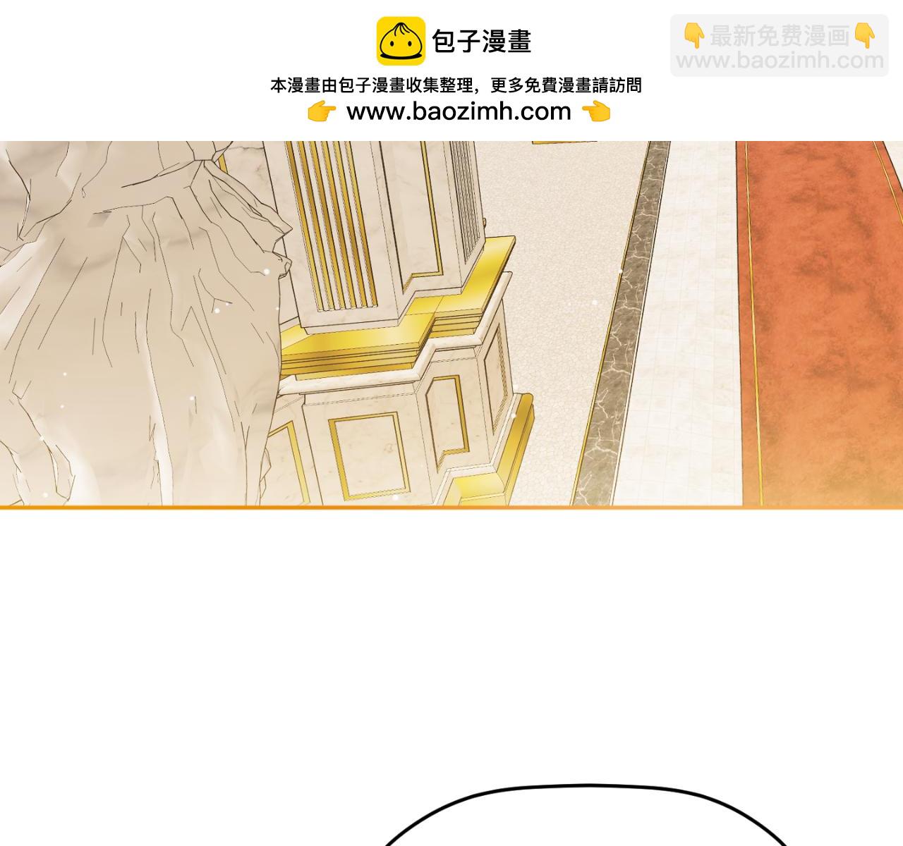 第91话 做噩梦了吗202