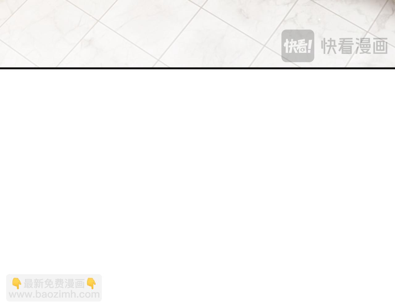 第91话 做噩梦了吗230