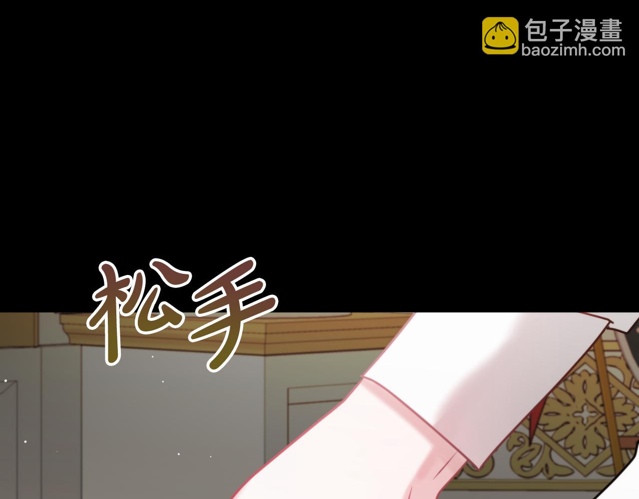 第91话 做噩梦了吗36
