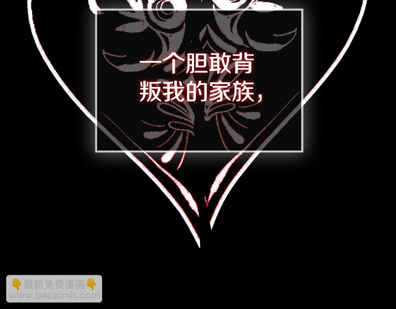 第91话 做噩梦了吗39