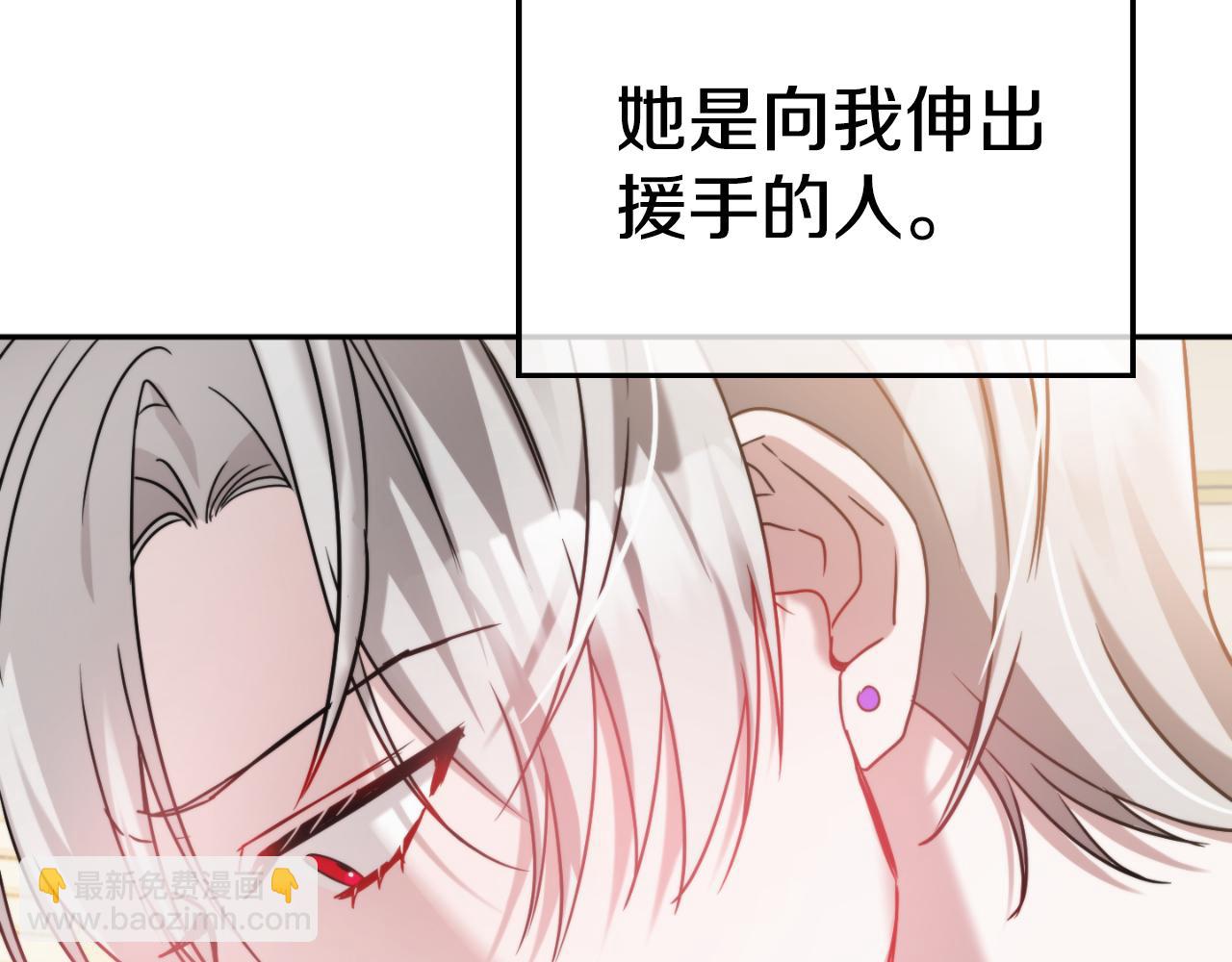 第91话 做噩梦了吗56