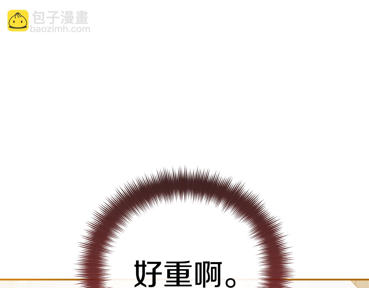 第91话 做噩梦了吗87