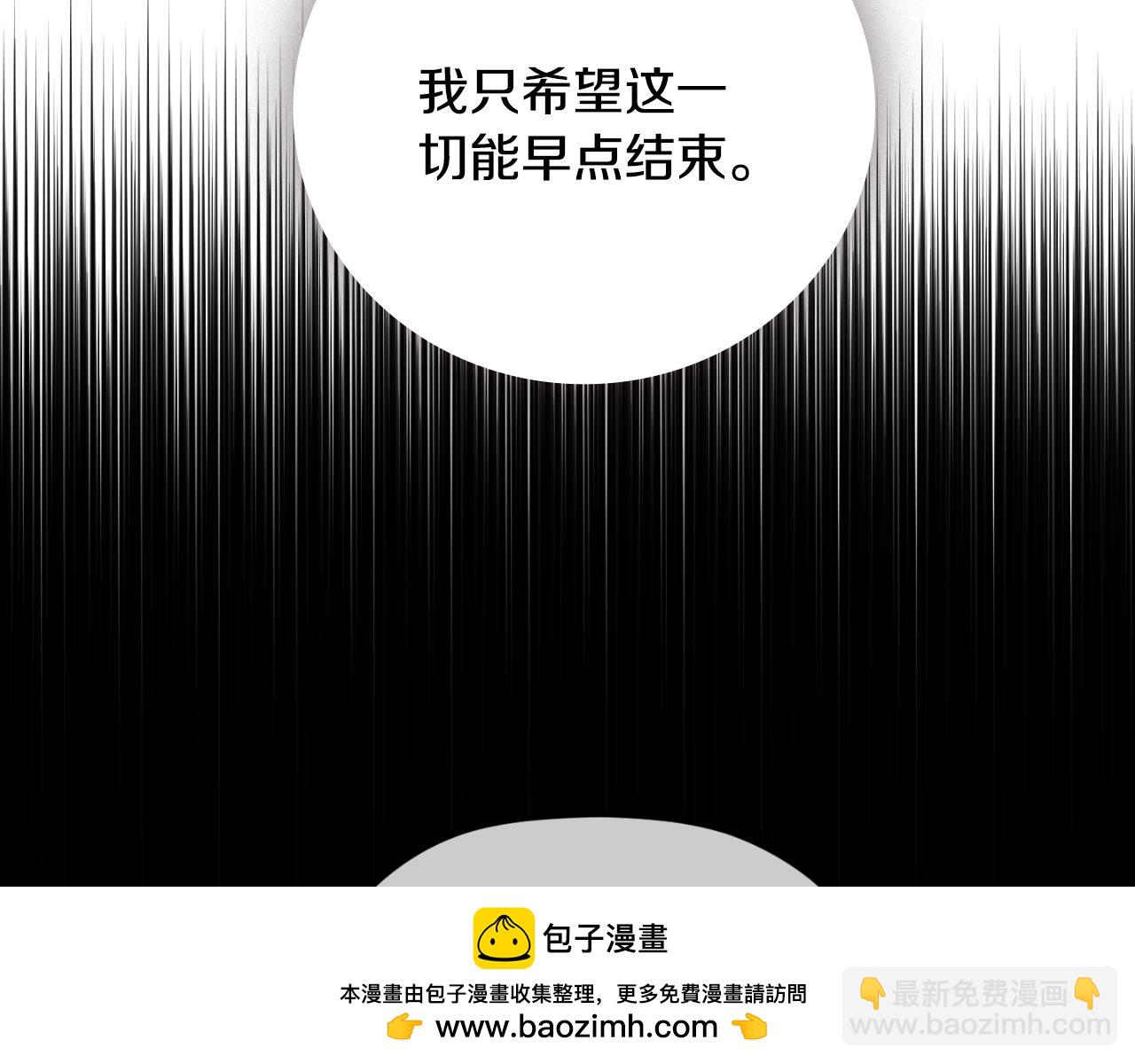 第92话 家族大变107
