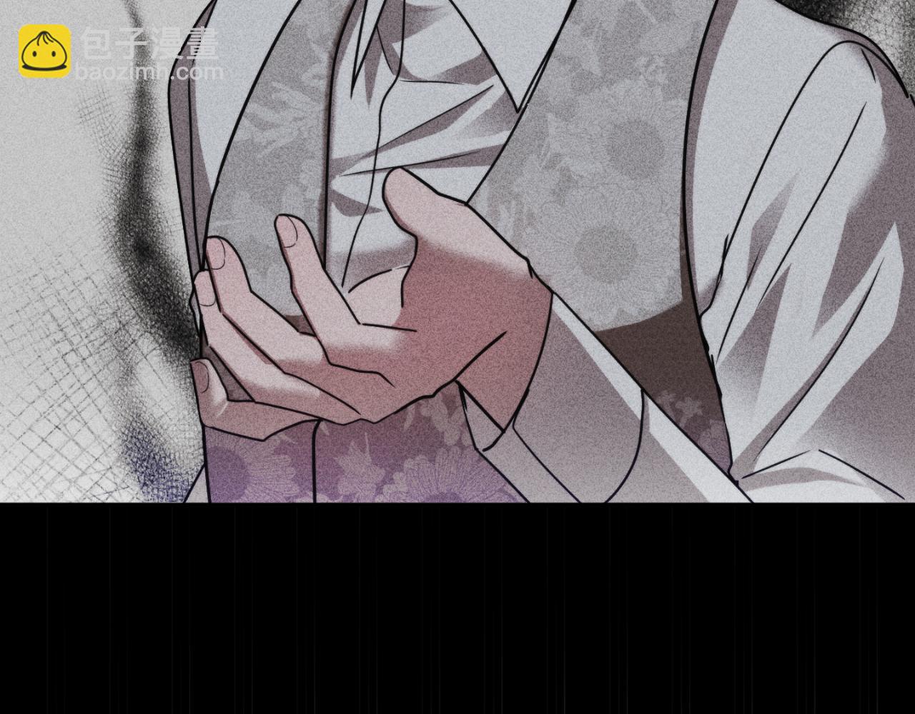第92话 家族大变109