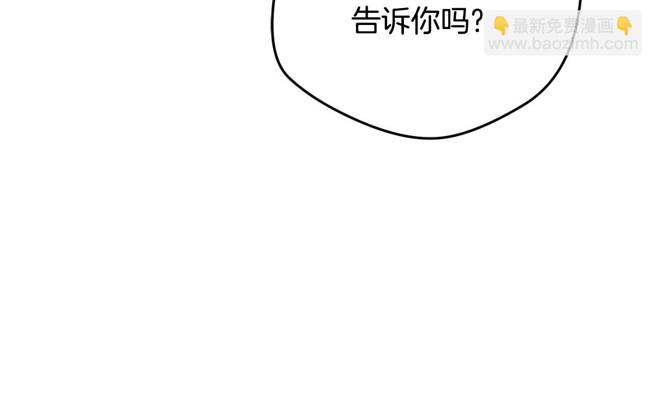 第92话 家族大变112