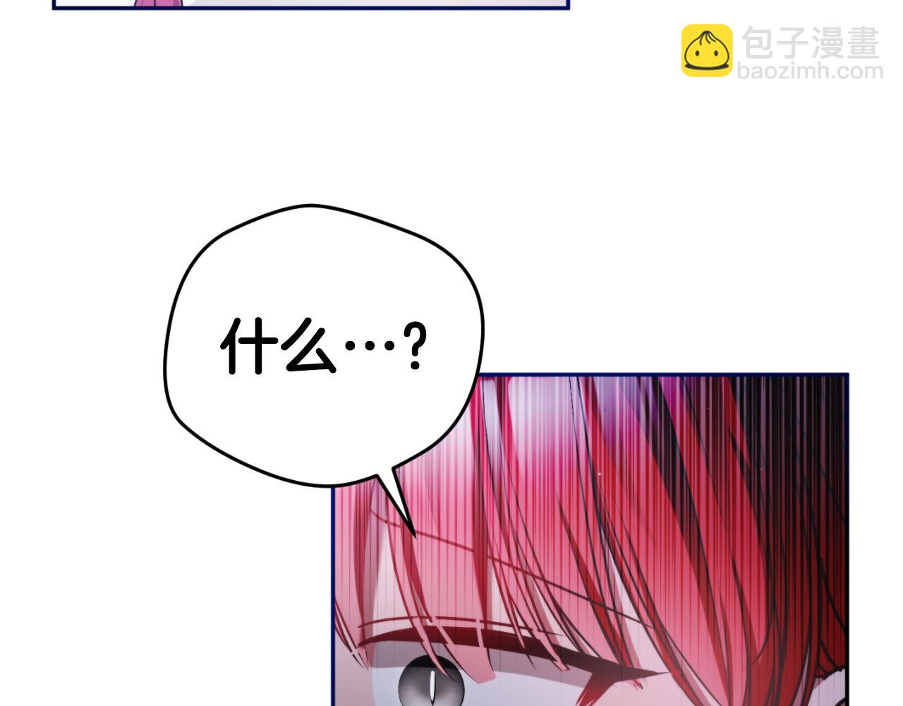 第92话 家族大变115
