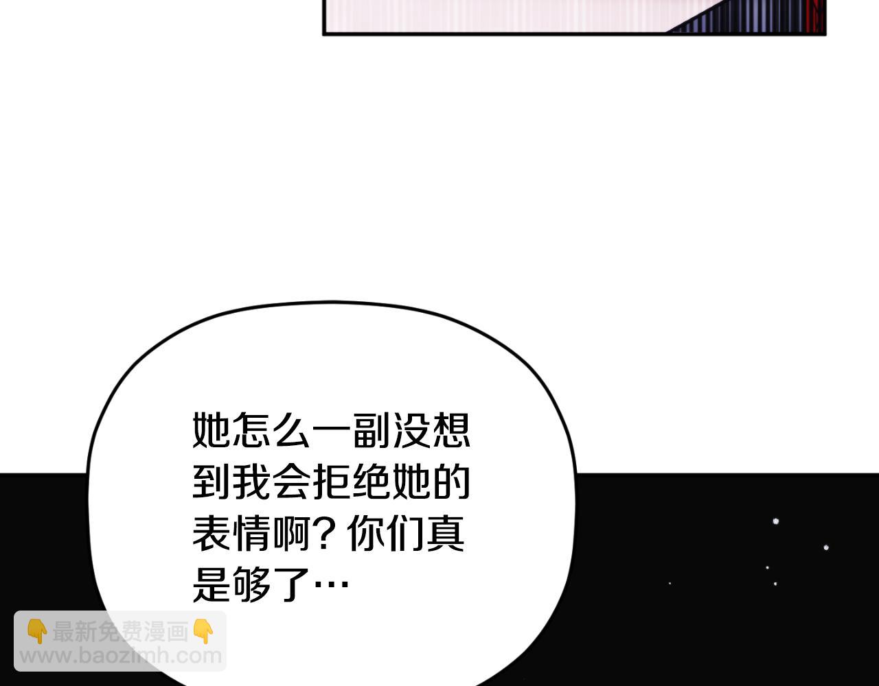 第92话 家族大变117