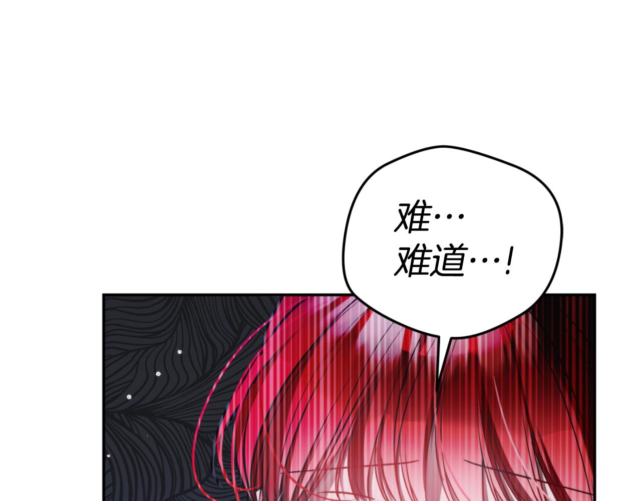 第92话 家族大变121