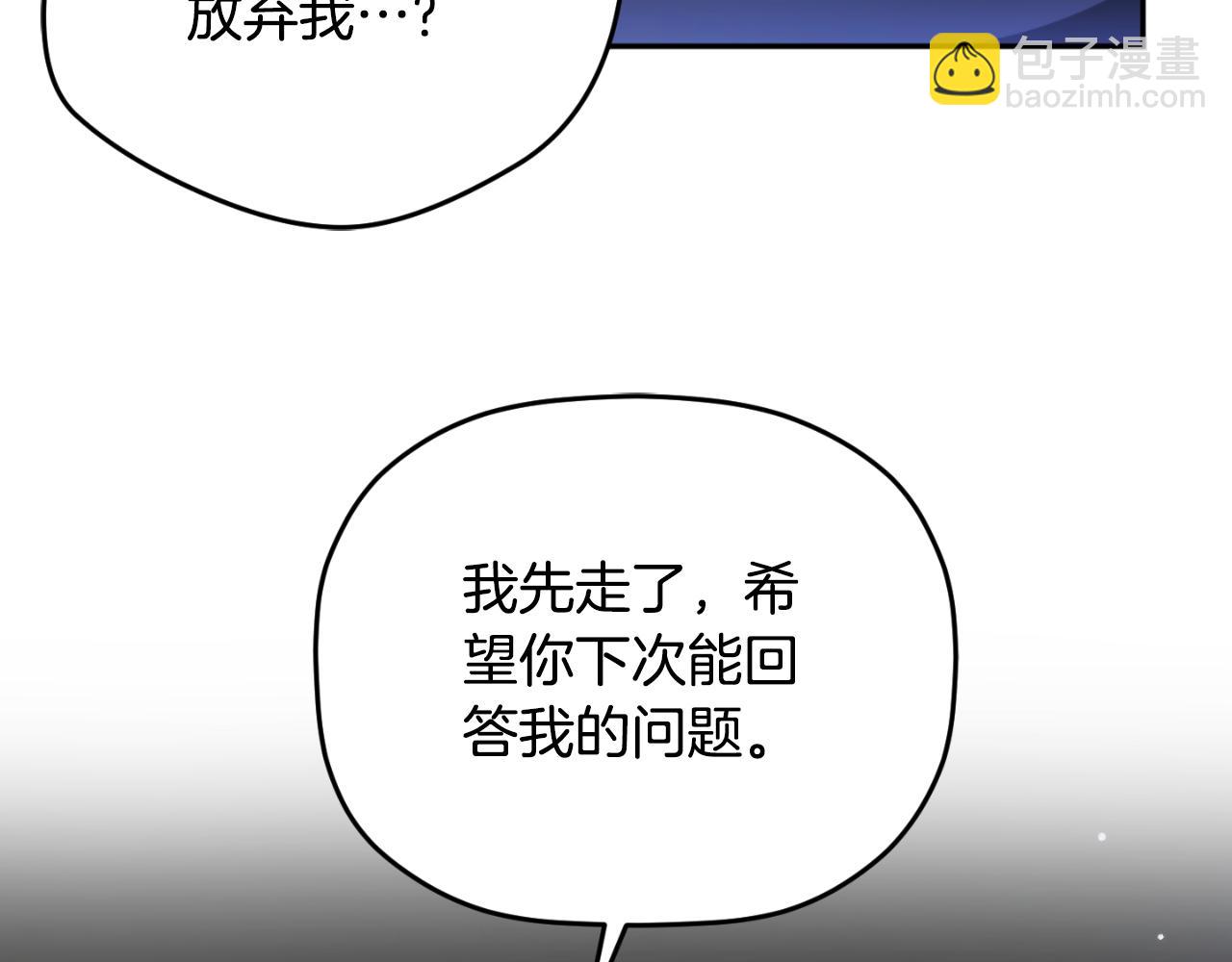 第92话 家族大变123
