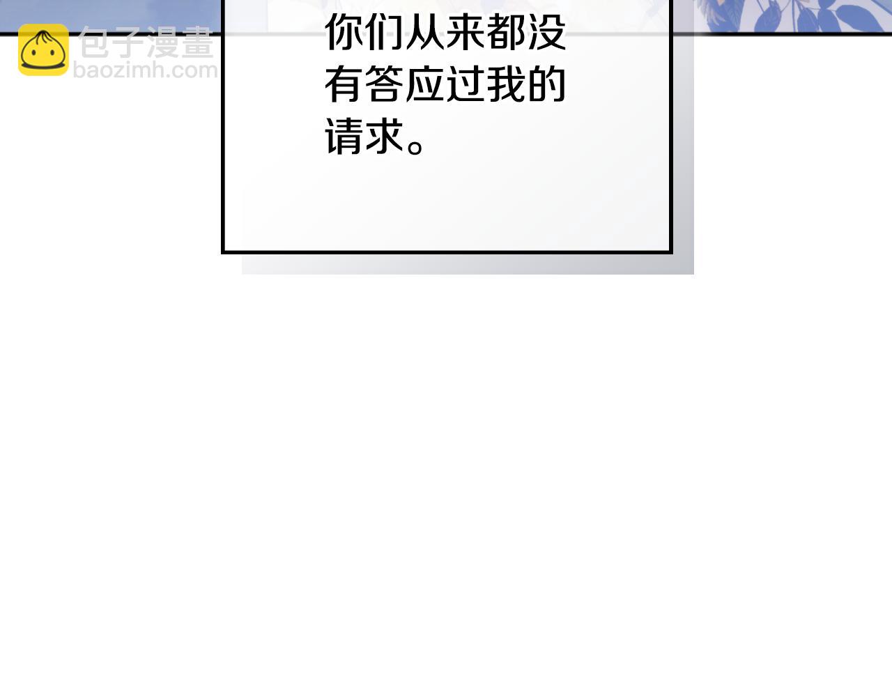 第92话 家族大变126