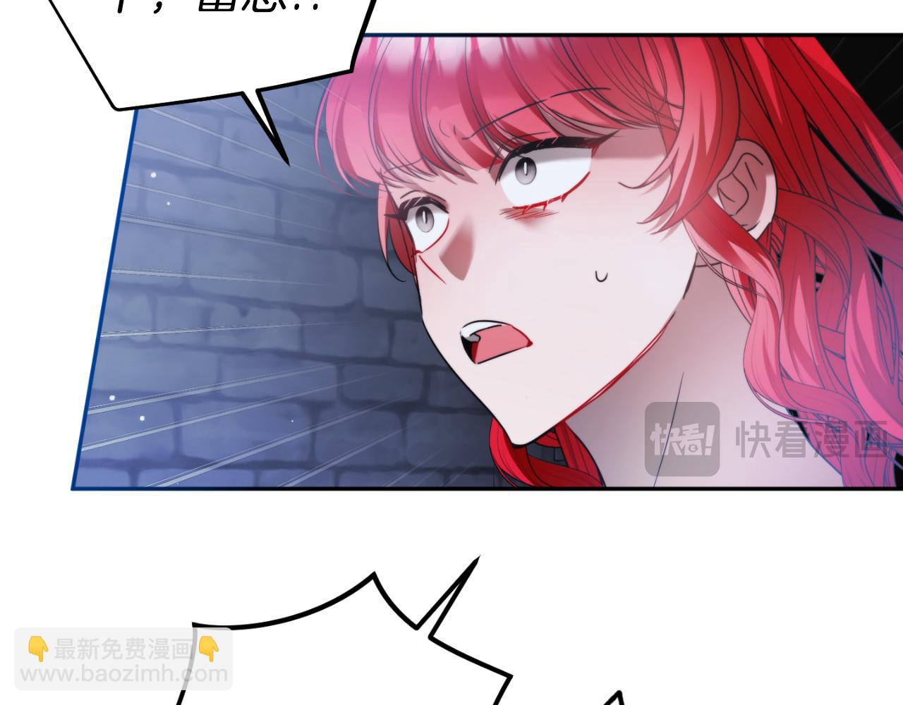 第92话 家族大变128