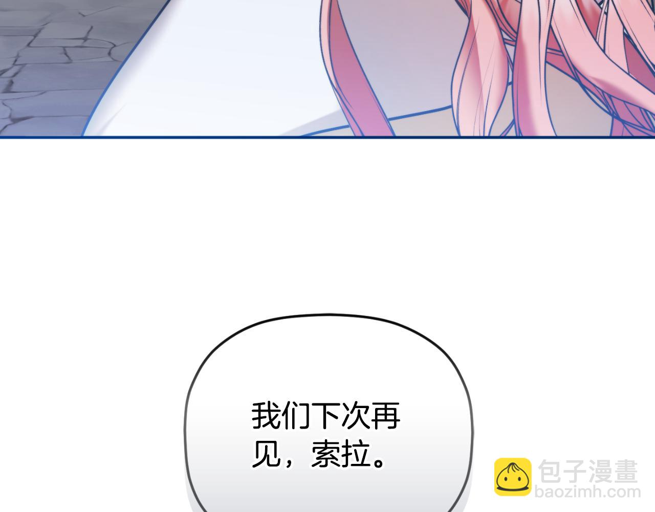 第92话 家族大变131