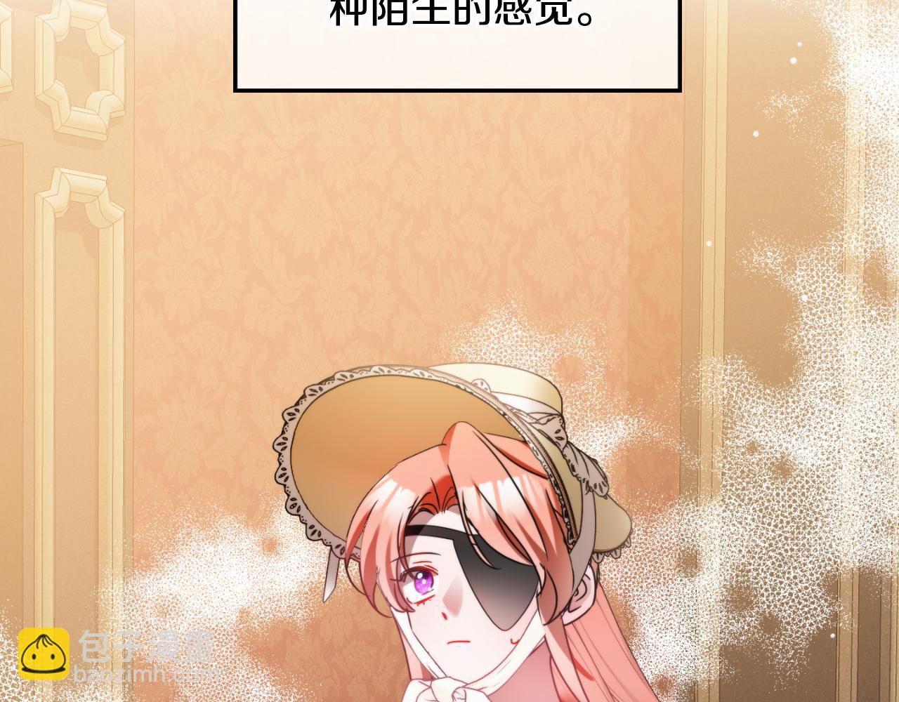 第92话 家族大变139