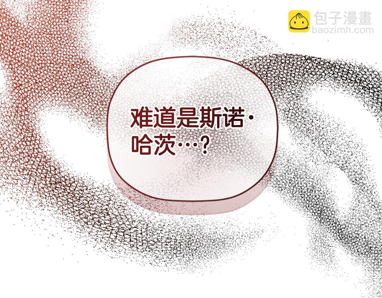 第92话 家族大变167