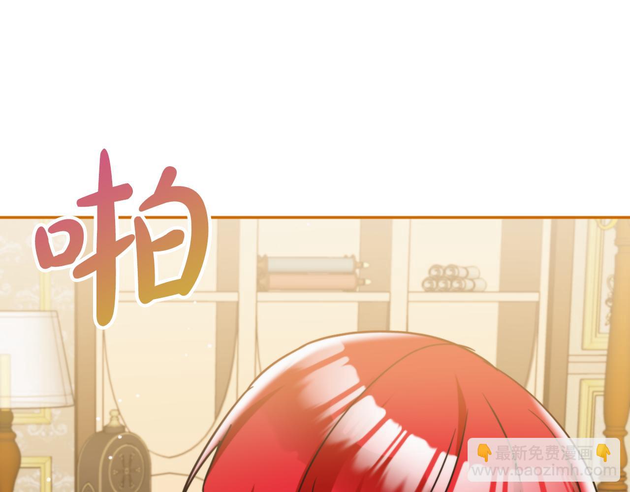第92话 家族大变169