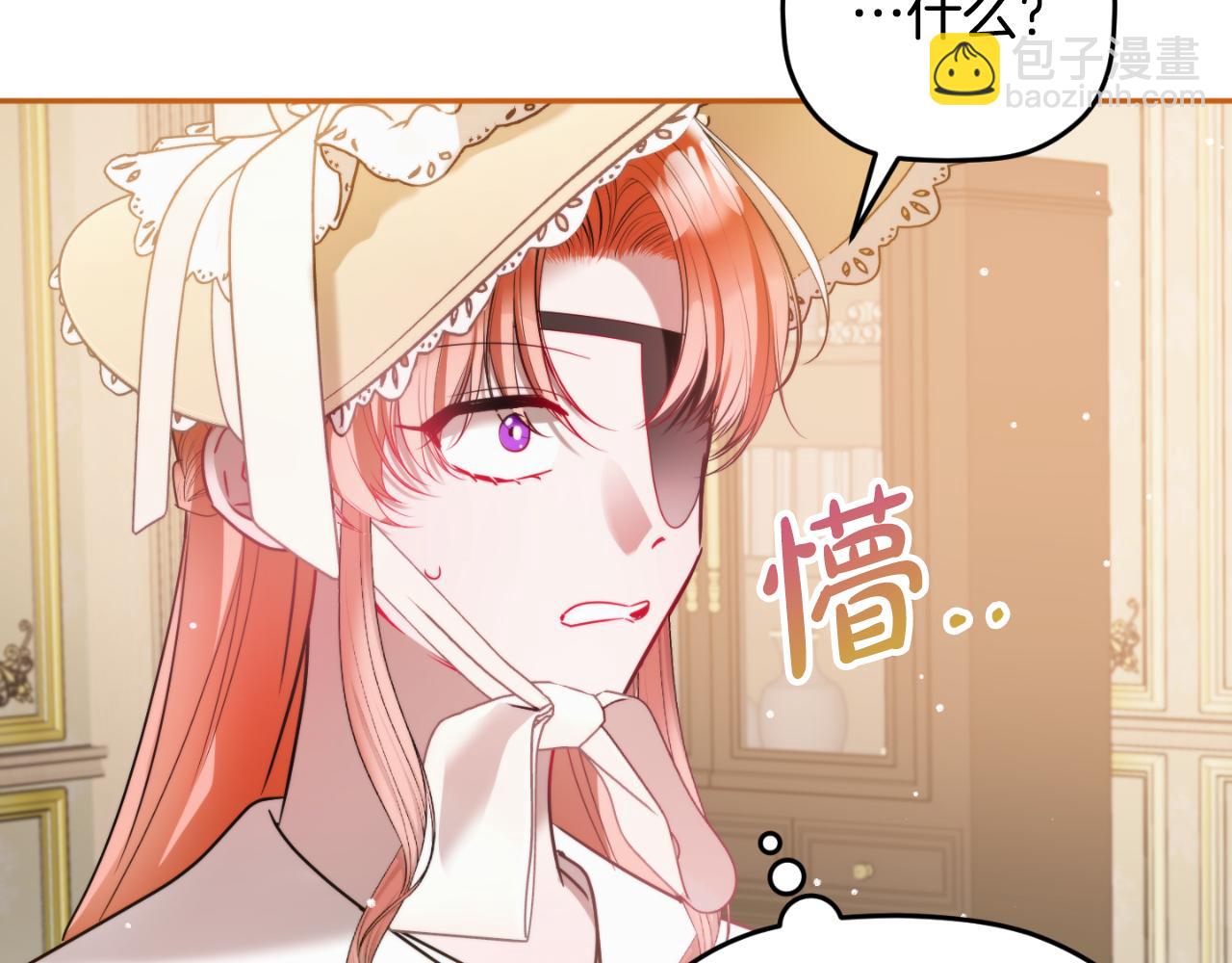 第92话 家族大变181