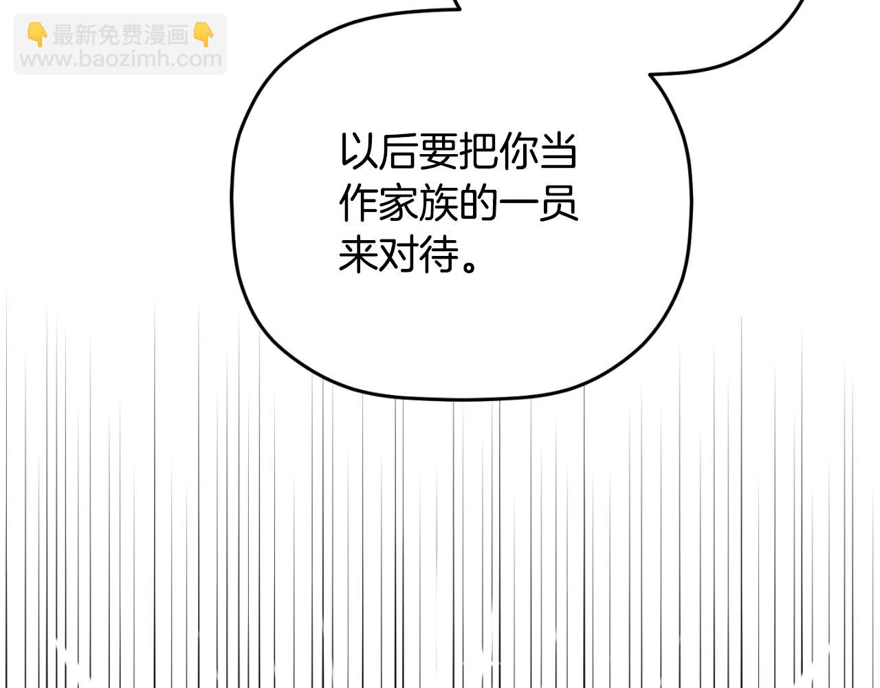 第92话 家族大变185