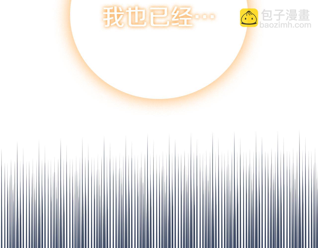 第92话 家族大变26