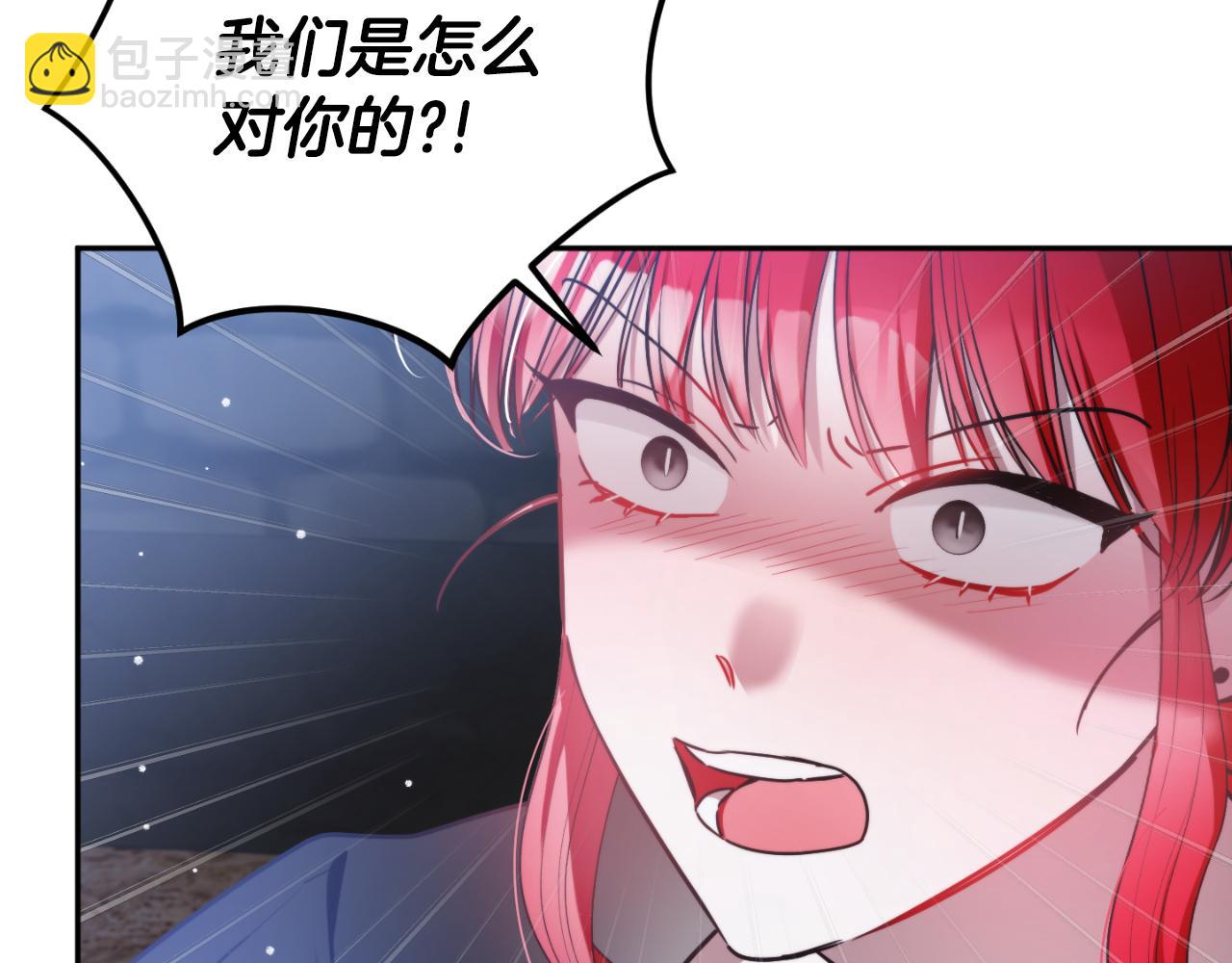 第92话 家族大变37