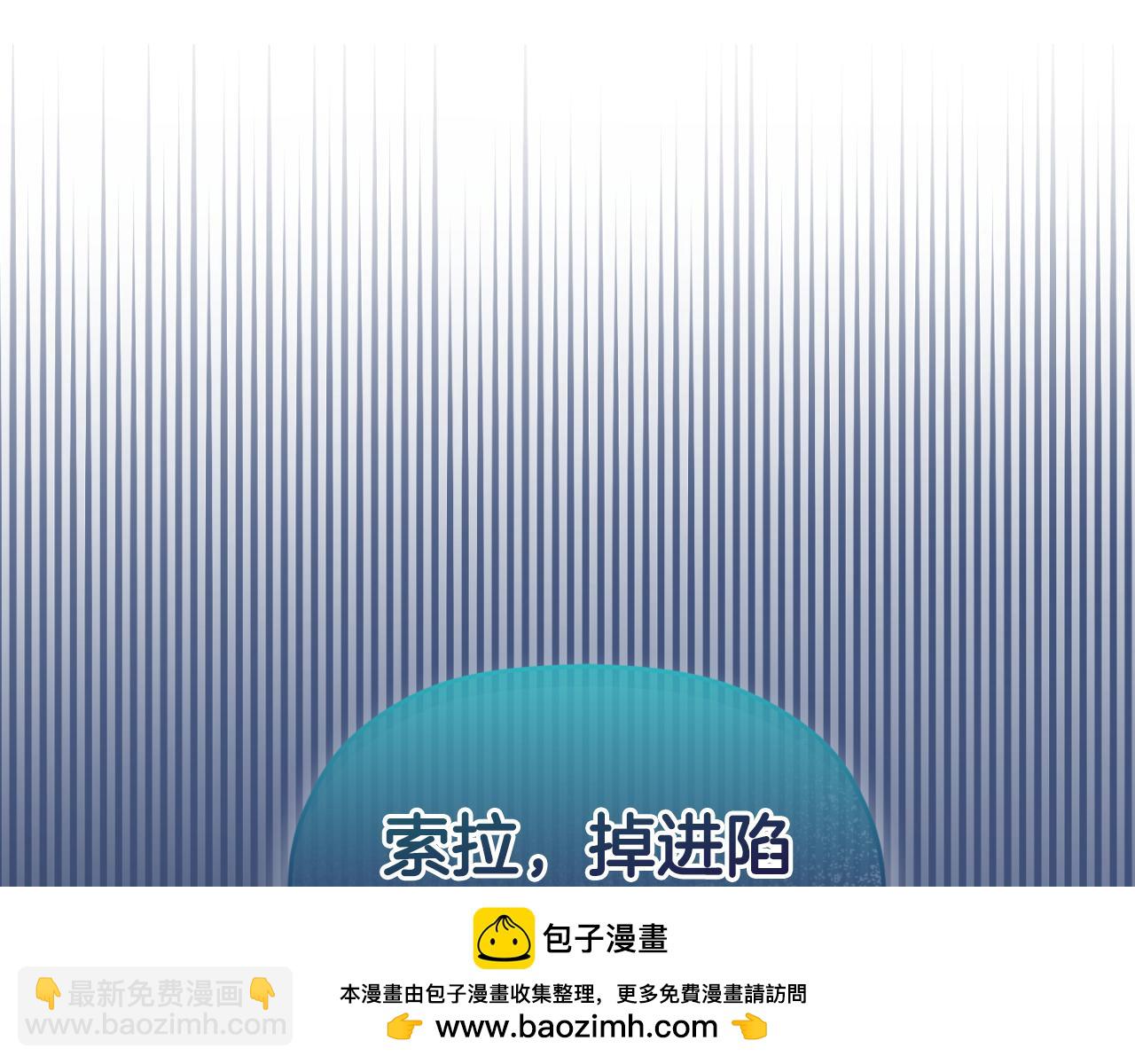 第92话 家族大变53