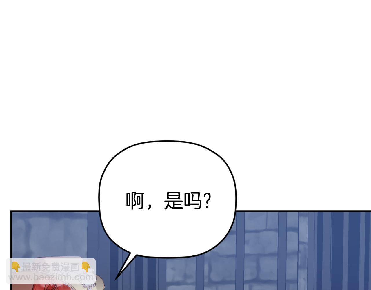 第92话 家族大变60