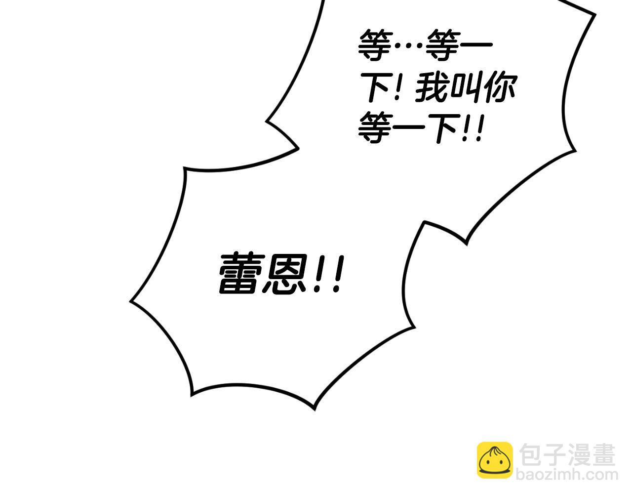 第92话 家族大变65