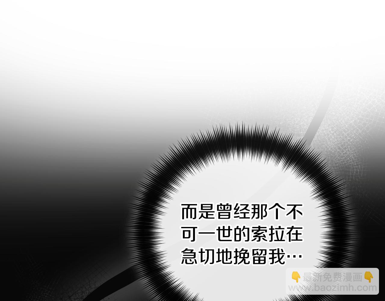 第92话 家族大变70