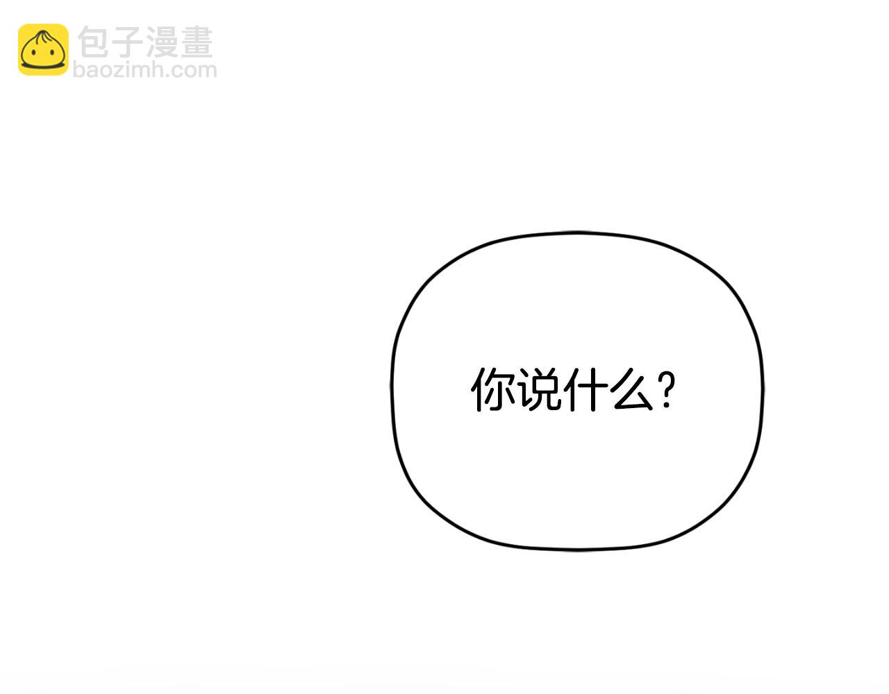 第92话 家族大变77