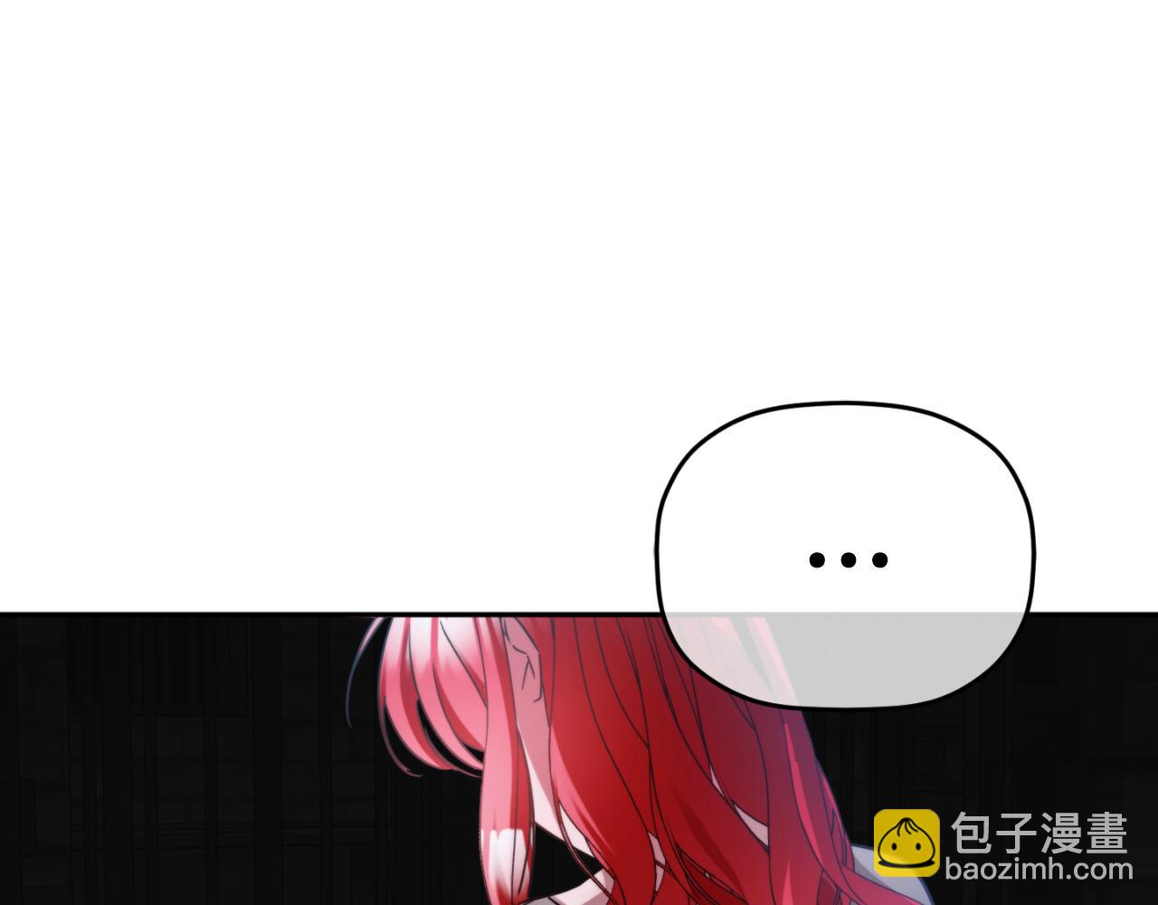 第92话 家族大变91