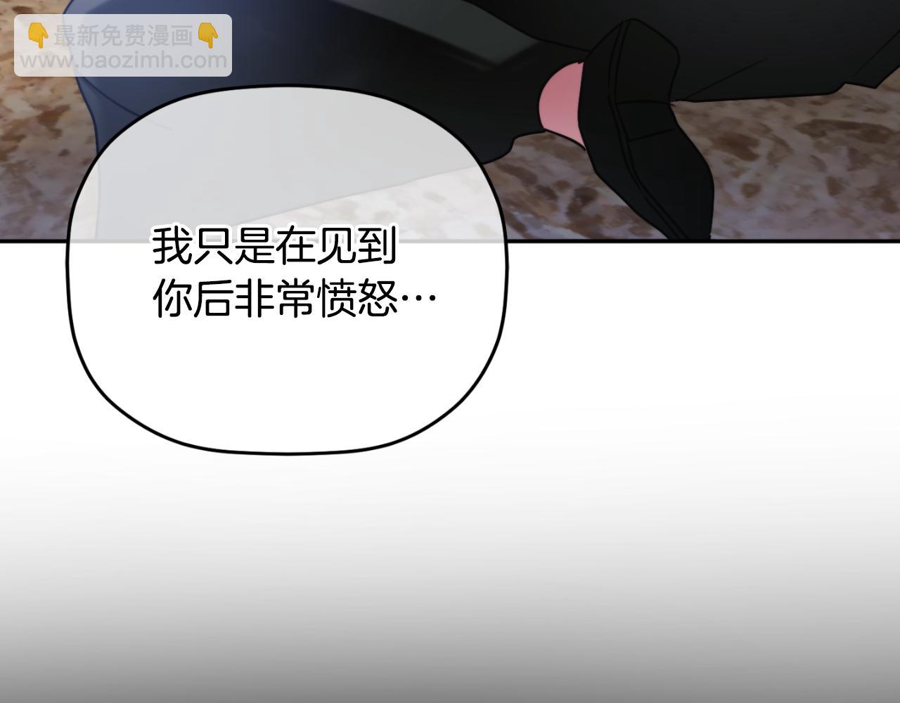 第92话 家族大变93